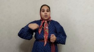 Урок 19. «Пестушки. Потешки. Прибаутки.