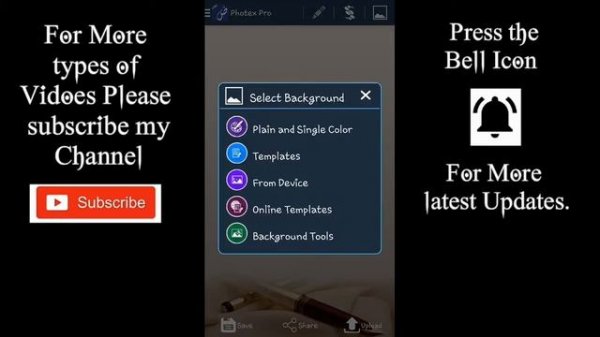 Photex Pro - Urdu Text On Android - Apk Download