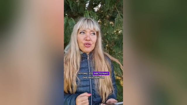 Отзыв Татьяны на курс оздоровления "Погружение" у Елены Сергеевны Солодовниковой смотреть онлайн