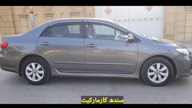 Toyota Corolla Altis 2013 model|Toyota Corolla Altis 2013|Toyota Corolla Altis|Toyota Corolla|Toyot смотреть онлайн