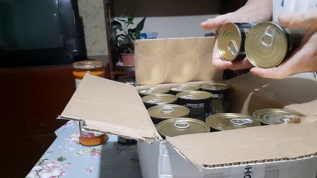 Посылка 📦 смотреть онлайн