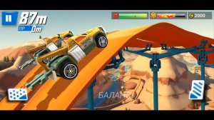 Хот Вилс Рейс Офф ГОНКА ДНЯ прохождение мультик 2 серия (3 машинки ) - Hot Wheels Race Off.