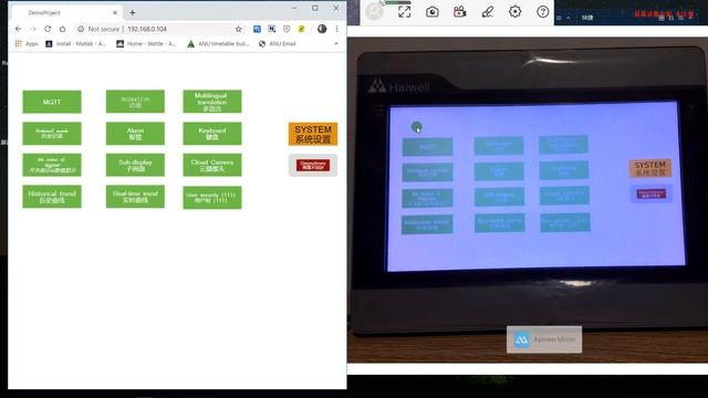 Session 3 Access HMI via browser in LAN смотреть онлайн