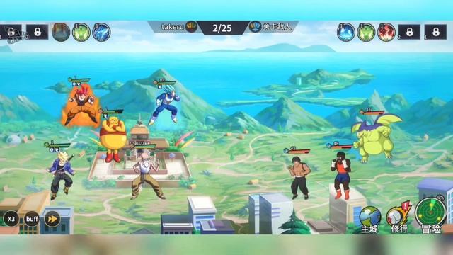 Dragn Ball Game like Naruto Chakra Resonance P-Server free UR Warrior смотреть онлайн