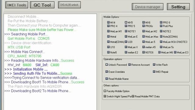 Remove USERCODE Meizu MX5 (MRT DONGLE) смотреть онлайн