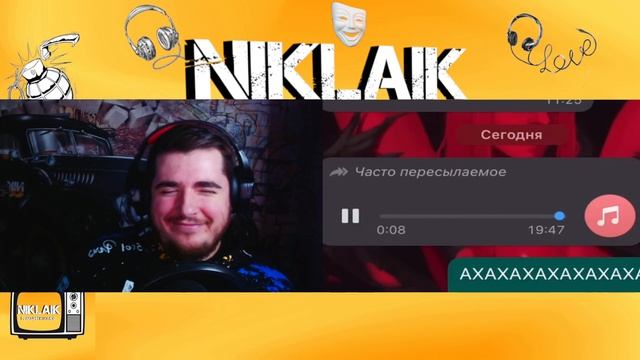 Смотрим Академию смеха. 888 СЕКУНД СМЕХА ЛУЧШИЕ ПРИКОЛЫ ДЕКАБРЬ 2021 #178 РЕАКЦИЯ смотреть онлайн