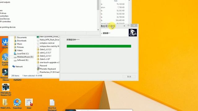 How to install oppo A37f android driver|| Oppo A37/A37F Qualcomn driver download free смотреть онлайн