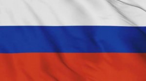 Гимн России один куплет (минус) (Слова в описании)