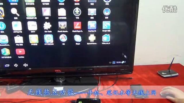 CS918S In-depth Review part 2 - Motion Gaming - Replacement Cable TV смотреть онлайн