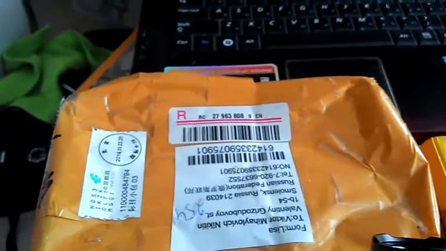 Брак 2 nitecore ec 25 смотреть онлайн