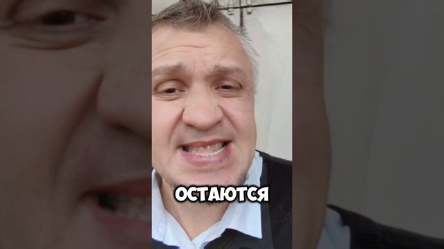 2024 10 16 О КВАДРОБЕРАХ  БЕЗ ШУТОК 4К.mp4