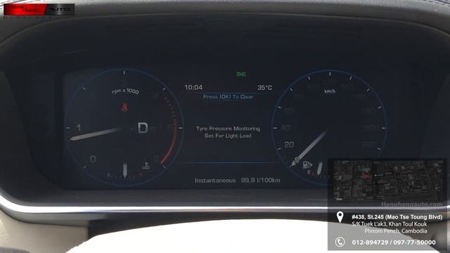 Range Rover Vogue 2013 смотреть онлайн