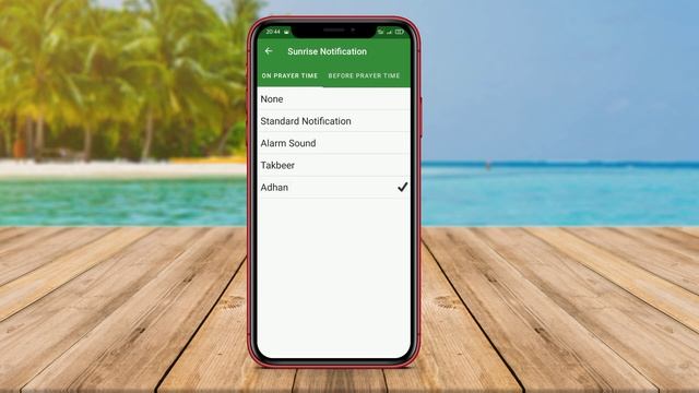 3 Best Azan Alarm Offline Apps For Android in 2024 смотреть онлайн
