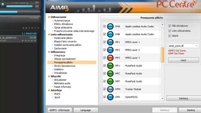 Program tygodnia - Aimp 3 смотреть онлайн