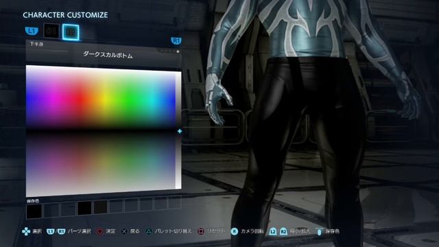 TEKKEN 7 how to make completely Black character 鉄拳7 ドラグノフ真っ黒カスタマイズ смотреть онлайн
