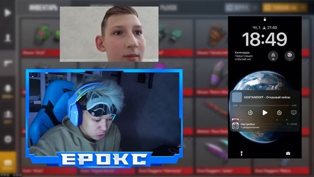 ПРОКАЧАЛ ЧИТЕРА в STANDOFF 2! ТЕПЕРЬ ОН НЕ ЧИТЕР в СТАНДОФФ 2 смотреть онлайн