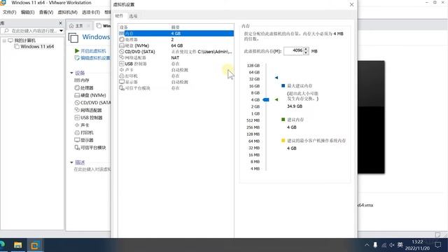 VMware使用教程，轻松安装Windows 11系统，vmware tools 安装方法，VMware Workstation 17 Pro 虚拟机安装教程 смотреть онлайн