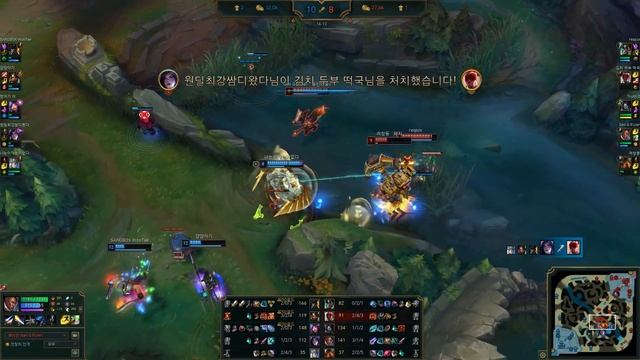 Gen.G Ruler - Lucian Bot Lane - KDA 19/5/9 смотреть онлайн