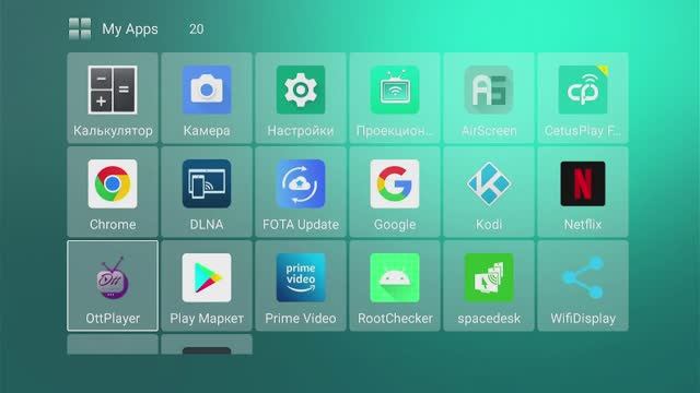 Активация пользователя в приложении OttPlayer Android (language Español )