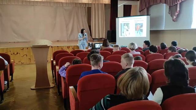 Лекция стилиста