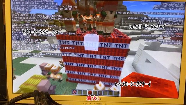 50円の2世代i7を搭載した最強ジャンクPCを作りました。【ジャンク】 смотреть онлайн
