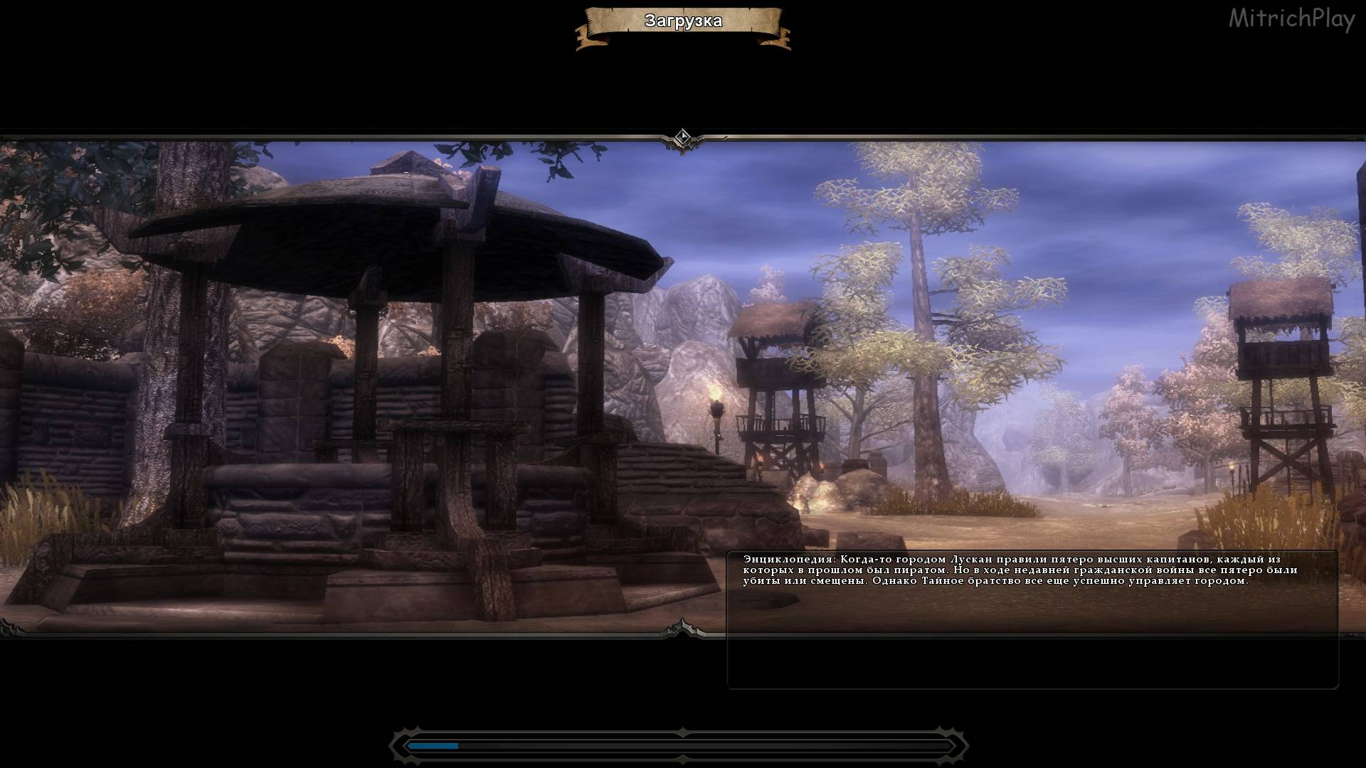 Родник Старого Филина - часть 1 ⯇ Глава 1 ⯈ Neverwinter Nights 2 Complete #07 смотреть онлайн