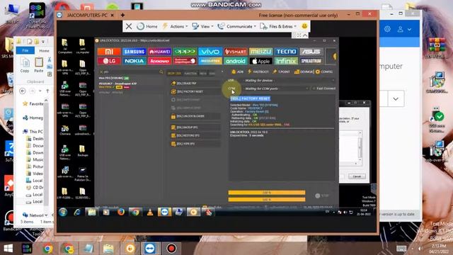 Unlock tool crack | All Mobile Unlock tool | Samsung Oppo Vivo Huawei All Mobile Unlock Technical смотреть онлайн