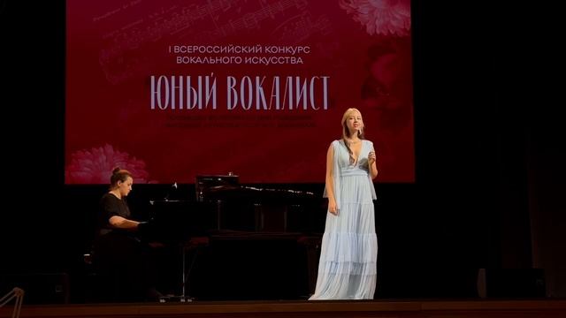 Елесина Дарья 16 лет "Дева и солнце" Н. Римский-Корсаков, слова А. Майкова смотреть онлайн