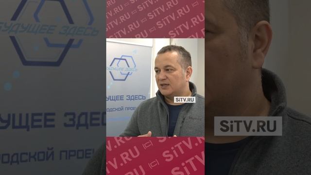 Из 50 идей на старте проекта в финал Будущего здесь попали всего 5