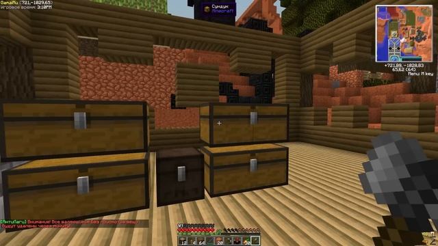 Minecraft GAMAI.RU #78 - Перестройка смотреть онлайн