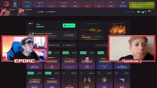 Я ОБЕЩАЛ ЕГО ПРОКАЧАТЬ 1 ГОД НАЗАД ИИИ... ПРОКАЧКА ИНВЕНТАРЯ В STANDOFF 2 смотреть онлайн