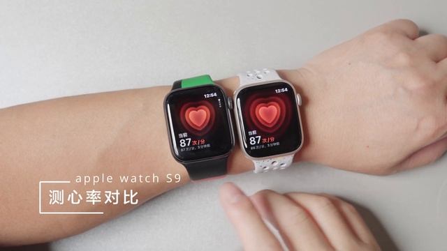 Apple Watch S9开箱体验，S6，S7和S8需要换新吗 смотреть онлайн
