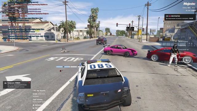 Бабку сбили смотреть онлайн