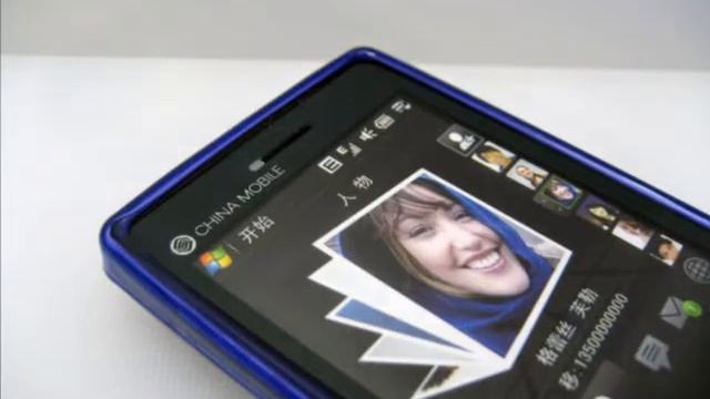 Epikmobile Showcase - Transparent Resin Soft Crystal Gel Case for HTC Diamond смотреть онлайн