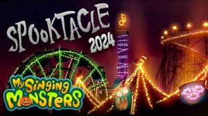 My Singing Monsters - «Призрактакль» 2024 (Официальная Короткометражка Укротителей Монстров)