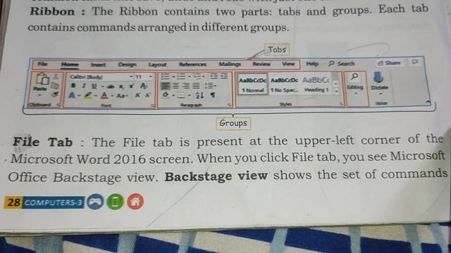 Class-3 | Computer Lesson-4 Introduction to MS Word 2016 | Part -2 | MS Word Screen Elements смотреть онлайн