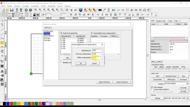 RDWorks Урок 7: Программная компенсация люфтов. Раздвоенная гравировка и не замыкающиеся окружности смотреть онлайн