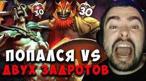 STRAY ПОПАЛСЯ ПРОТИВ ДВУХ ЗАДРОТОВ 30 ТИРА !СТРЕЙ КАМБЕК В ПОТНОЙ ИГРЕ !carry mid !Лучшее со Стреем