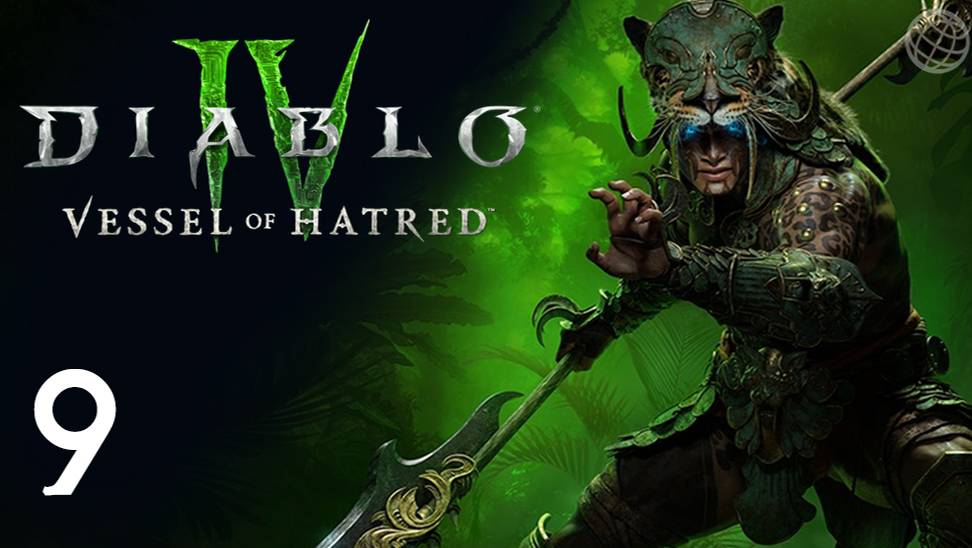 DIABLO IV VESSEL OF HATRED DLC ПРОХОЖДЕНИЕ БЕЗ КОММЕНТАРИЕВ ЧАСТЬ 9 ➤ Диабло 4 наследник духов смотреть онлайн