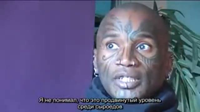 Genesis (Jericho) Sunfire In Glastonbury (FULL)