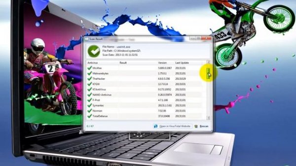 PhrozenSoft VirusTotal Uploader 3.0