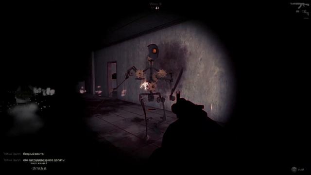 Slendytubbies 3 2.3 Hack | KILLASKILLZ.EXE смотреть онлайн