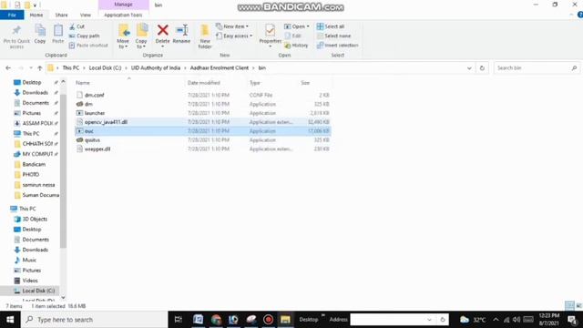 100% Aadhaar Enrollment Client 3.3.4.2/ 127-1 version error problem Solved смотреть онлайн