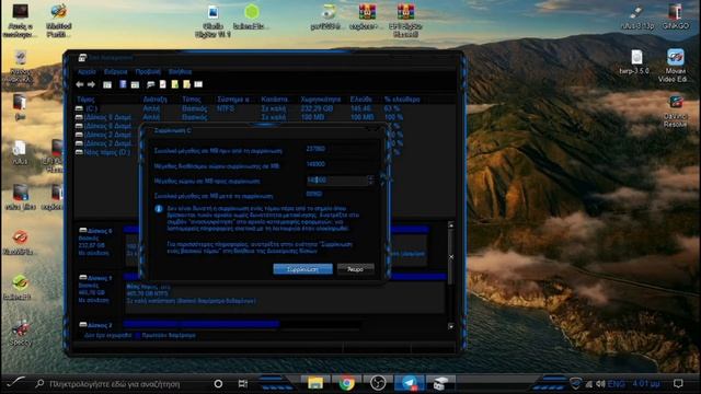 Εγκατασταση Mac OS Big Sur 11.1 Σε Windows PC смотреть онлайн