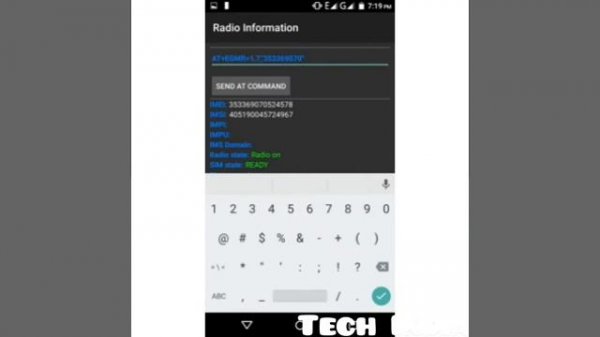 How to change IMEI number in any android device