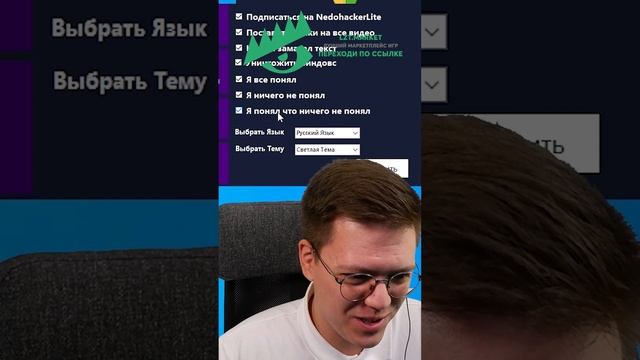 ОБЗОР НА ВИРУСНЫЙ АНТИВИРУС ПОДПИСЧИКА! смотреть онлайн