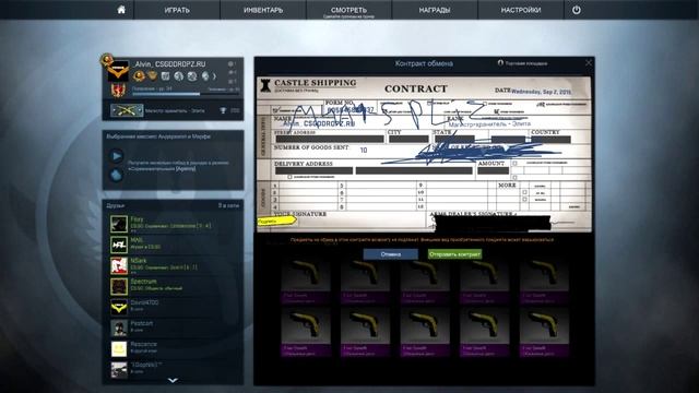 Крафт M4A1-S Скоростной зверь / Получится!? смотреть онлайн