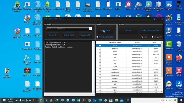 One Click Dump Android Partitions смотреть онлайн