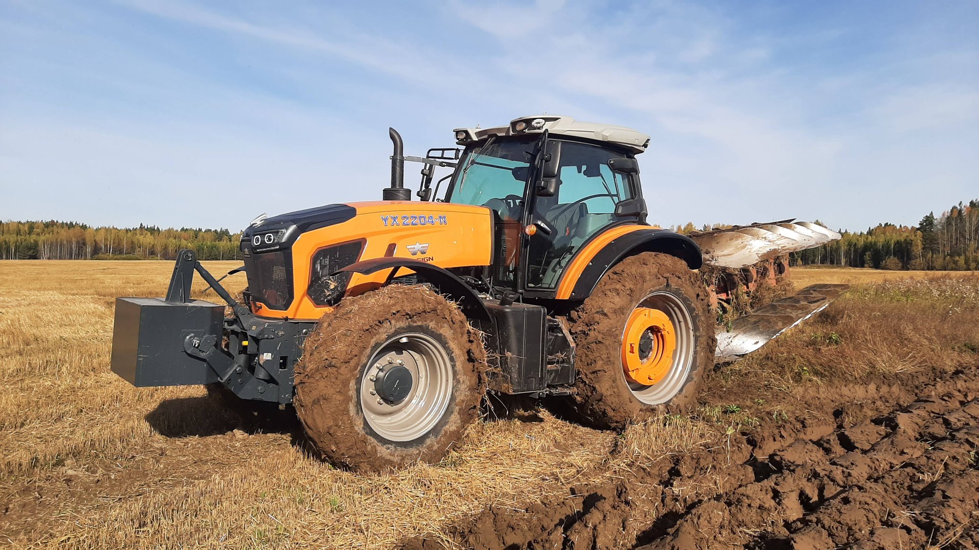 Демопоказ трактора Ensign 220 л.с.