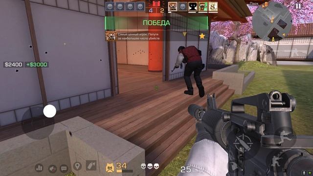 Standoff 2
Закладка бомбы/ разминка смотреть онлайн